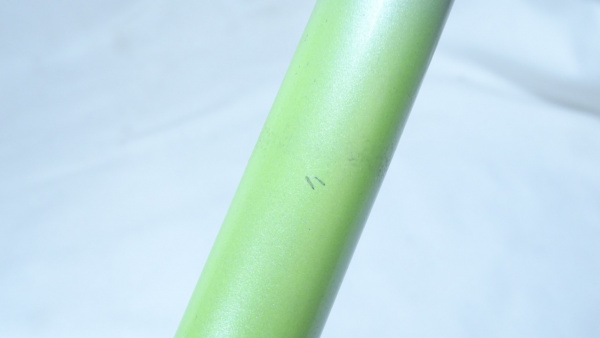 αズーム アユ スペシャル競ハイスピード H2.75 90-95J
